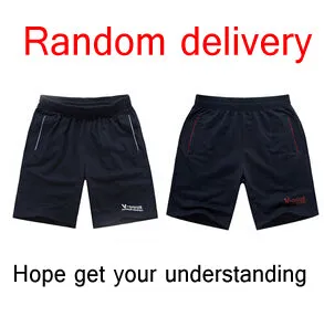 2017 Summer New Brand Beach Shorts Men High Quality Letter Print Body building Ball And Leisure Short Casual Shorts Masculino