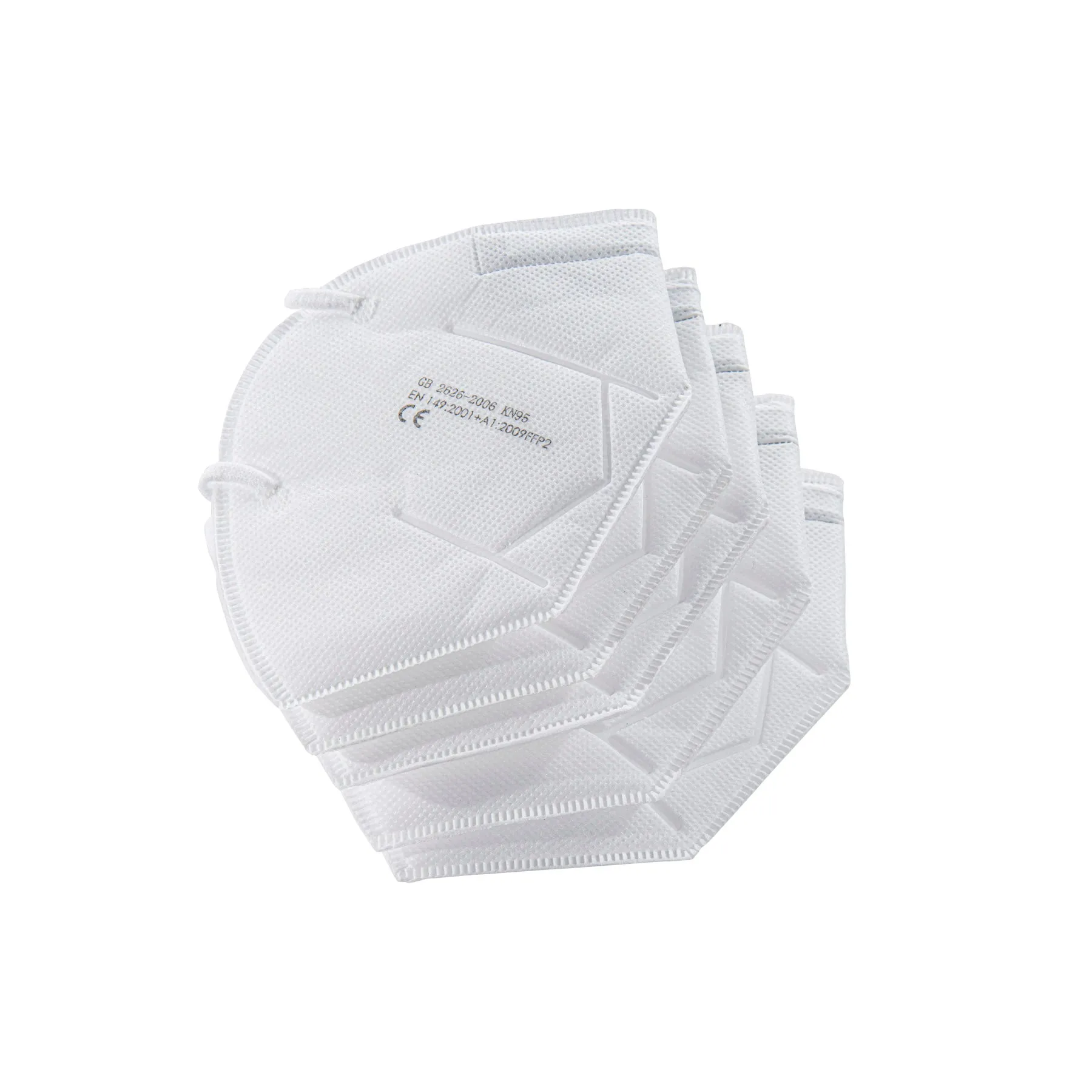 Aibana FFP2 Respiratory Face Masks - 5 Pack