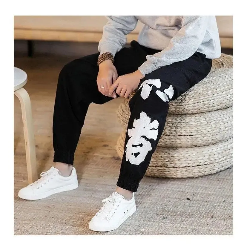 Unisex Stylish Loose Harem Pants